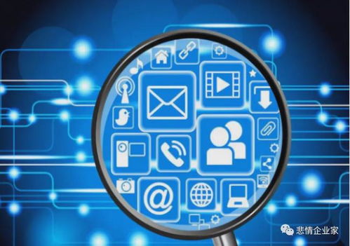 國內(nèi)互聯(lián)網(wǎng)企業(yè)的三宗罪 流量迷思下的創(chuàng)新困境與民生博弈