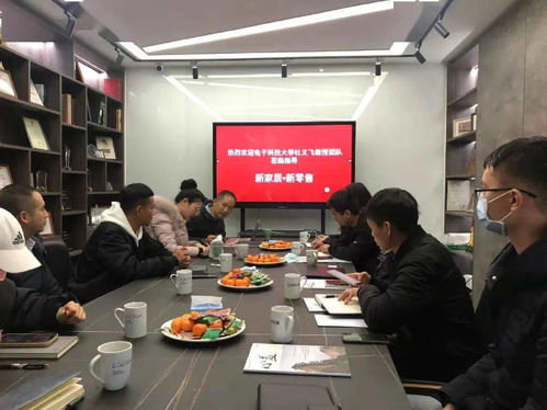 MBA數字家居俱樂部成功舉辦‘新家居 新零售’主題研討會，聚焦數字內容制作服務新機遇