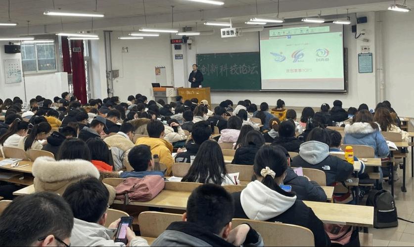 環境與化學工程學院大學生科技節系列活動之創新科技論壇